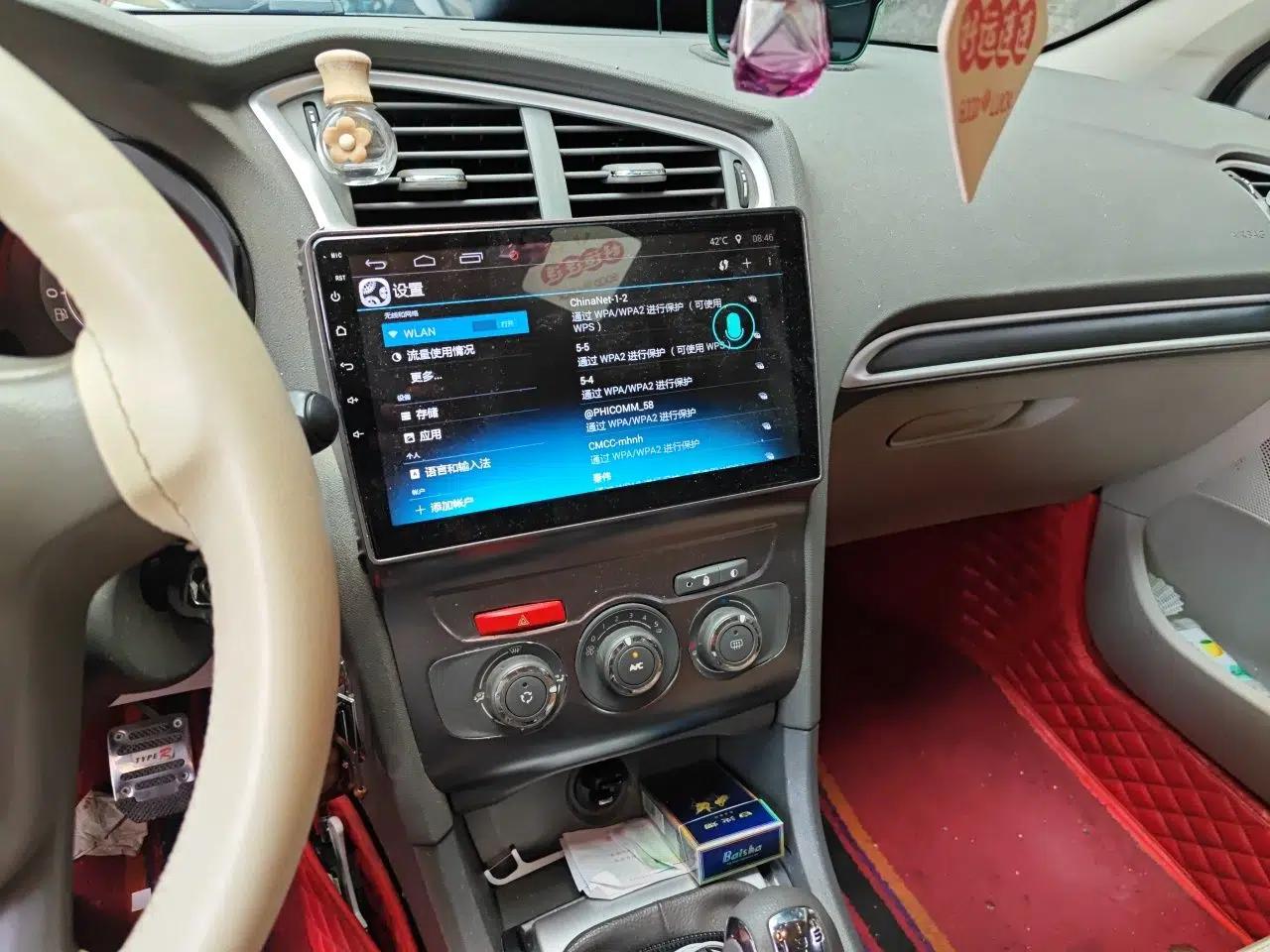 Citroen C4L 2013 1.6L Manual Jingxiang Edition — миниатюра 13