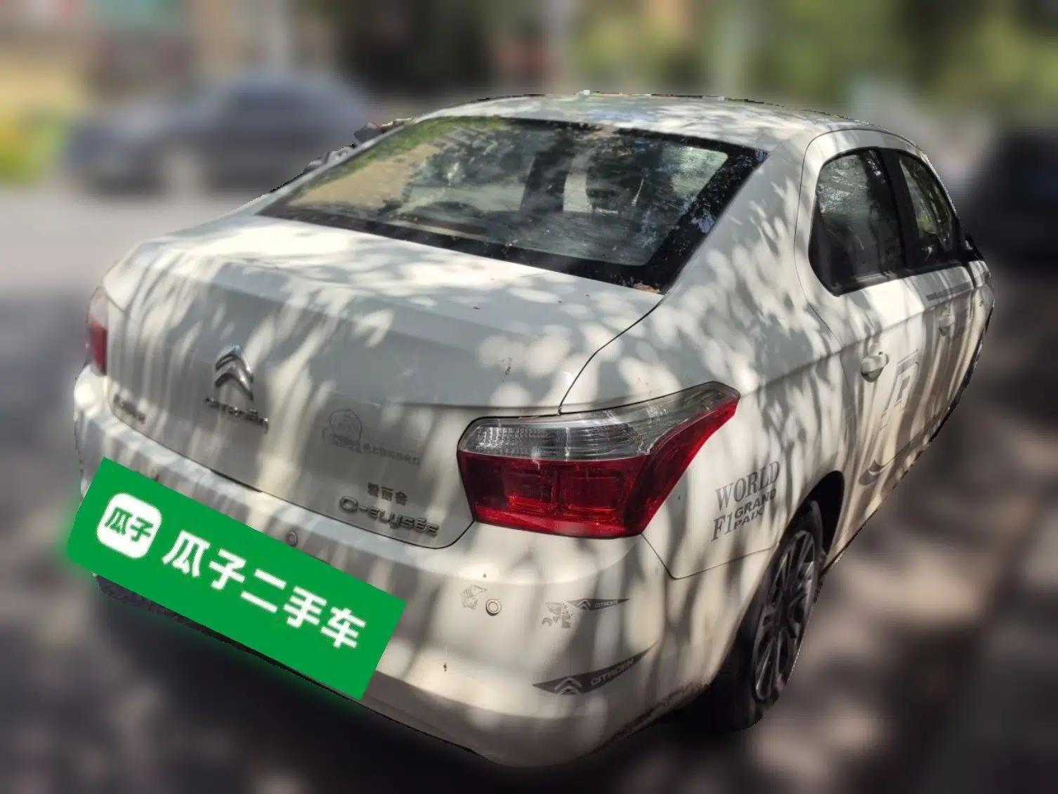 Citroen Elysee 2014 1.6L Manual Fashion Model CNG — миниатюра 6