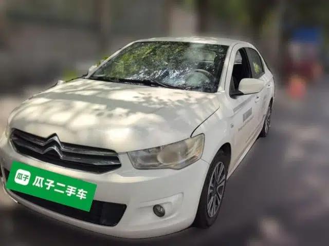 Citroen Elysee 2014 1.6L Manual Fashion Model CNG