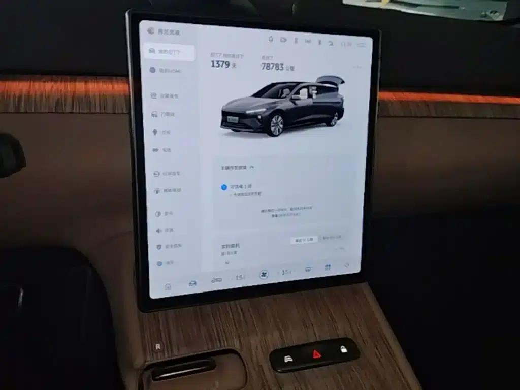 NIO ET7 2022 model 75kWh — миниатюра 13