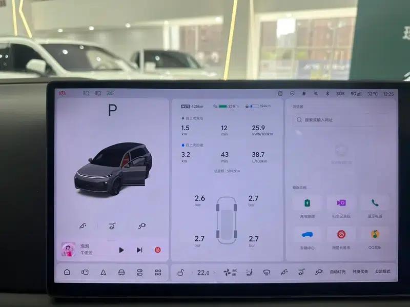 Li Auto L8 2025 Ultra Intelligent Renewal Edition — миниатюра 5