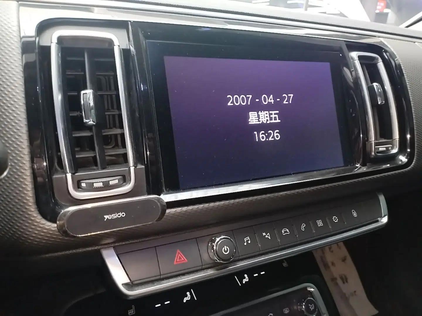 Citroen C6 2019 360THP Luxury Model — миниатюра 15
