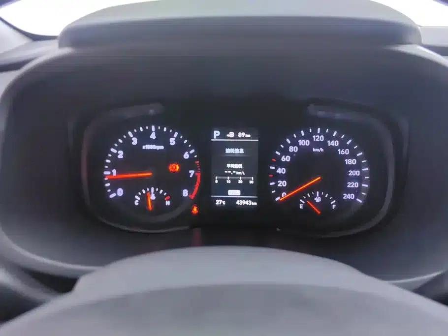 Beijing Hyundai ix35 2019 2.0L Automatic 2WD Smart & Enjoy Edition (National VI Emission Standard) — миниатюра 14
