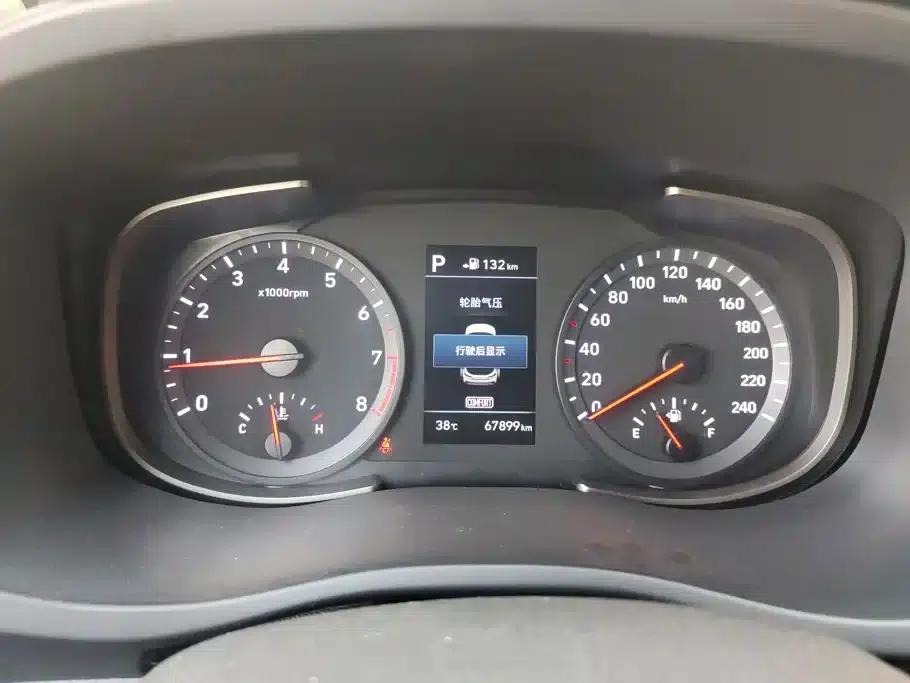 Beijing Hyundai ix35 2020 2.0L Automatic 2WD Smart & Enjoy Edition — миниатюра 14