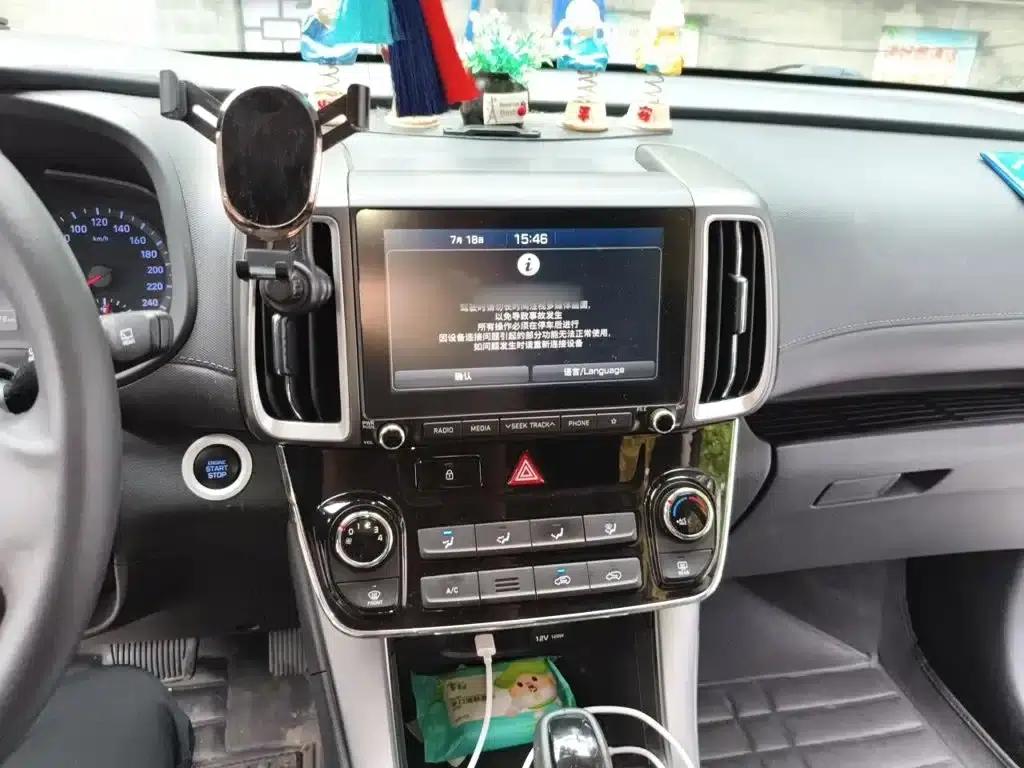 Beijing Hyundai ix35 2019 2.0L Automatic 2WD Smart & Enjoy Edition (National V Emission Standard) — миниатюра 6