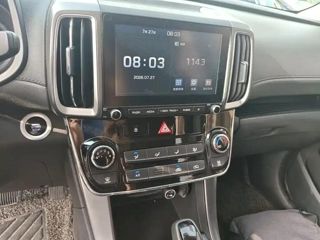 Beijing Hyundai ix35 2018 2.0L Automatic 2WD Smart & Enjoy Edition — миниатюра 13