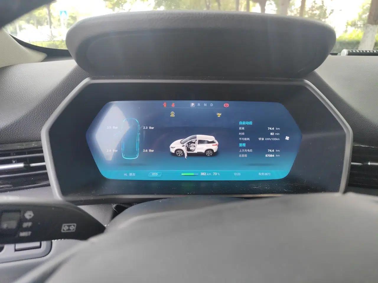 XPeng G3 2020 520i Luxury Edition — миниатюра 11