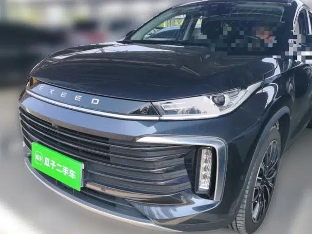 EXEED Lingyun 2023 400T Four-Wheel Drive Star Prestige Edition