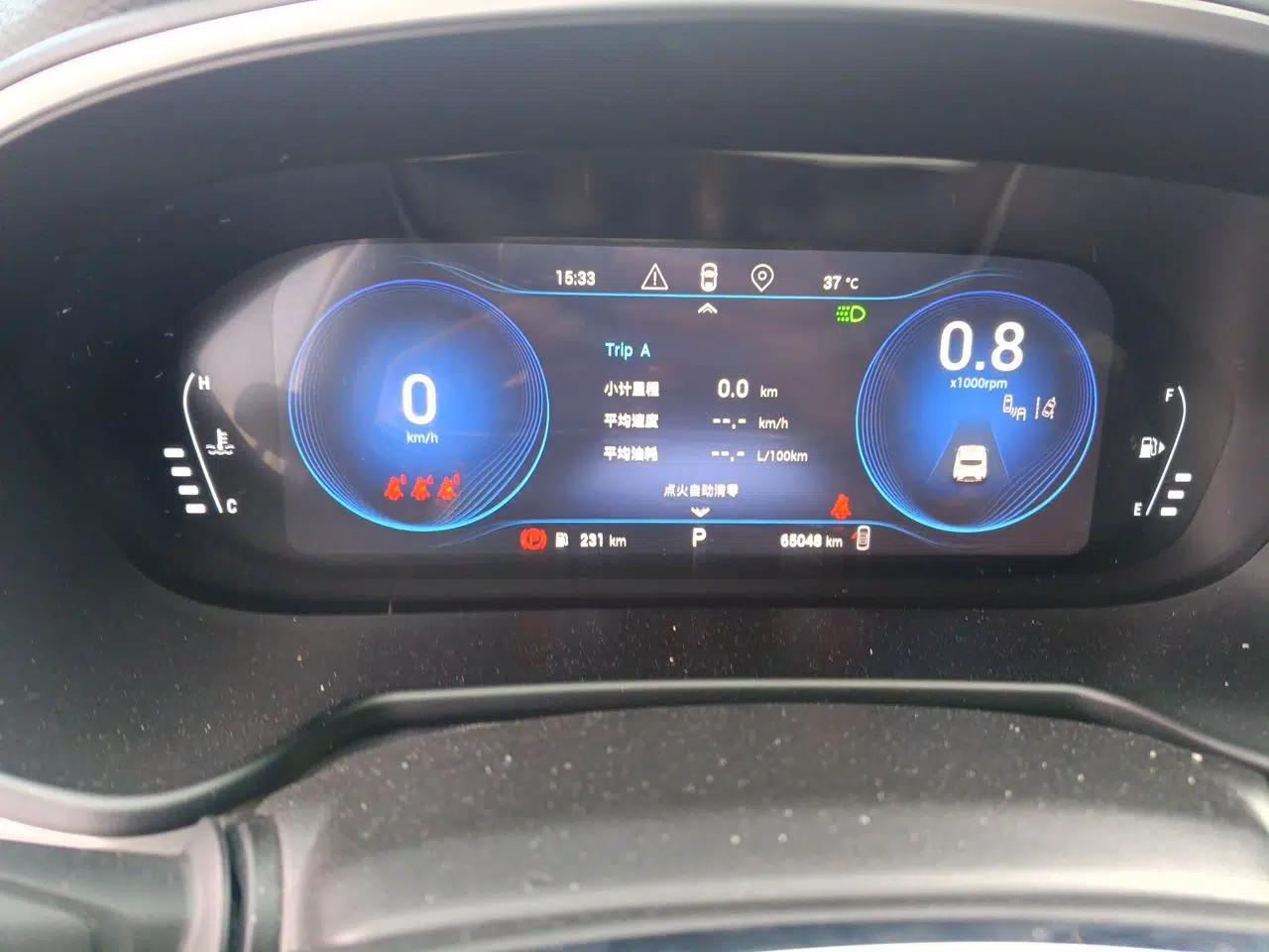 EXEED Lingyun 2020 1.6T Two-Wheel Drive Star Edition — миниатюра 11