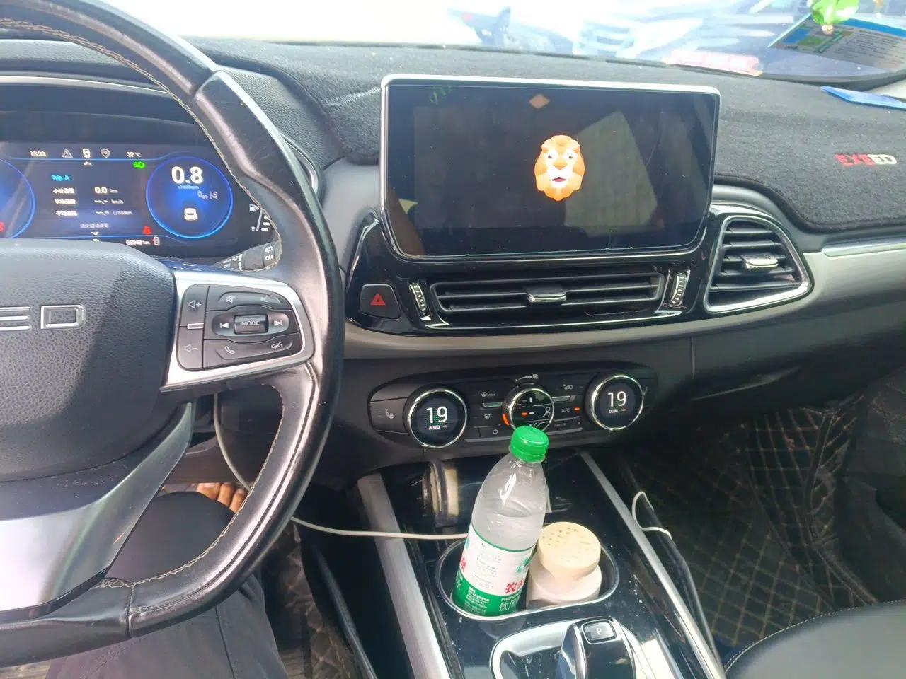EXEED Lingyun 2020 1.6T Two-Wheel Drive Star Edition — миниатюра 13