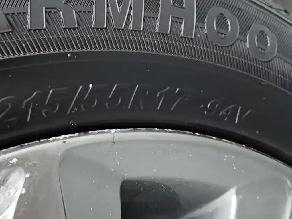 Sonata 2013 2.4L Automatic Leading Edition (China IV Emission Standard) — миниатюра 24