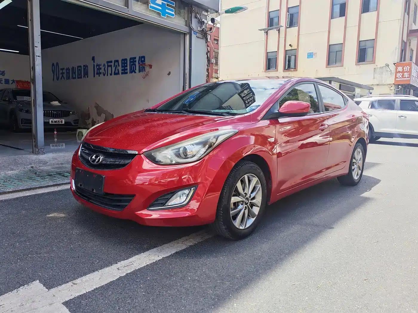 Hyundai Elantra 2015 1.6L Automatic Fashion Edition — миниатюра 1