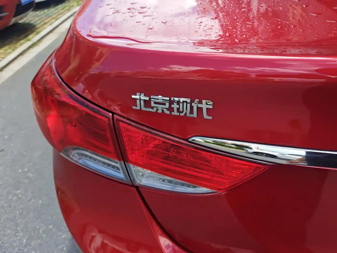Hyundai Elantra 2015 1.6L Automatic Fashion Edition — миниатюра 13