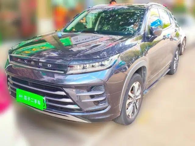 EXEED Zhuifeng 2022 Chasing the Waves Edition 1.5T CVT Rising Wind Version