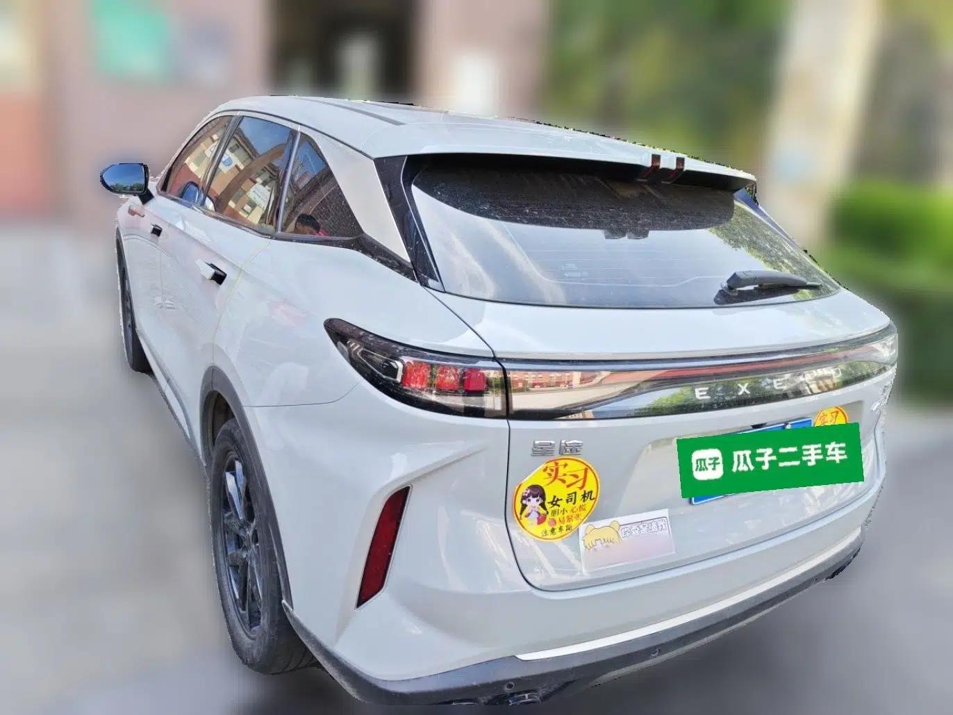 EXEED Stellar 2023 400T Four-Wheel Drive Deluxe Edition — миниатюра 4