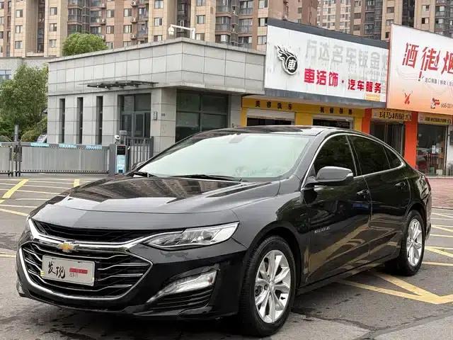 2022 Chevrolet Malibu XL 535T Automatic Sharp Edition