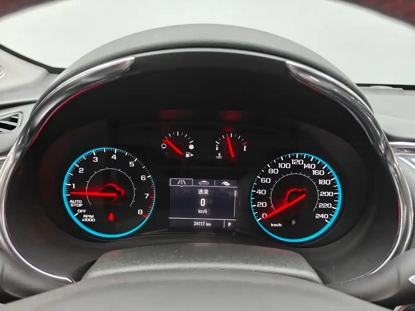 2018 Chevrolet Malibu XL 530T Automatic Ruichi Edition — миниатюра 9
