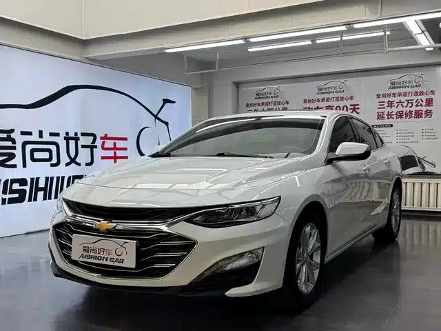 2021 Chevrolet Malibu XL 535T Automatic Sharp Edition