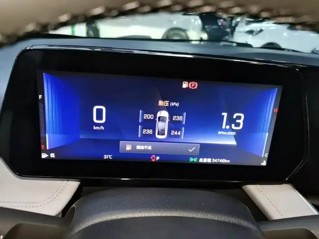 Chevrolet Cruze 2023 1.5L Dual-Clutch Enjoy Edition — миниатюра 12