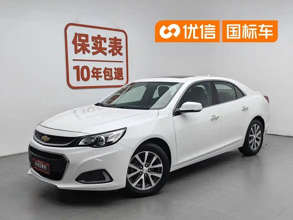 2016 Chevrolet Malibu 2.0L Automatic Luxury Edition — миниатюра 1