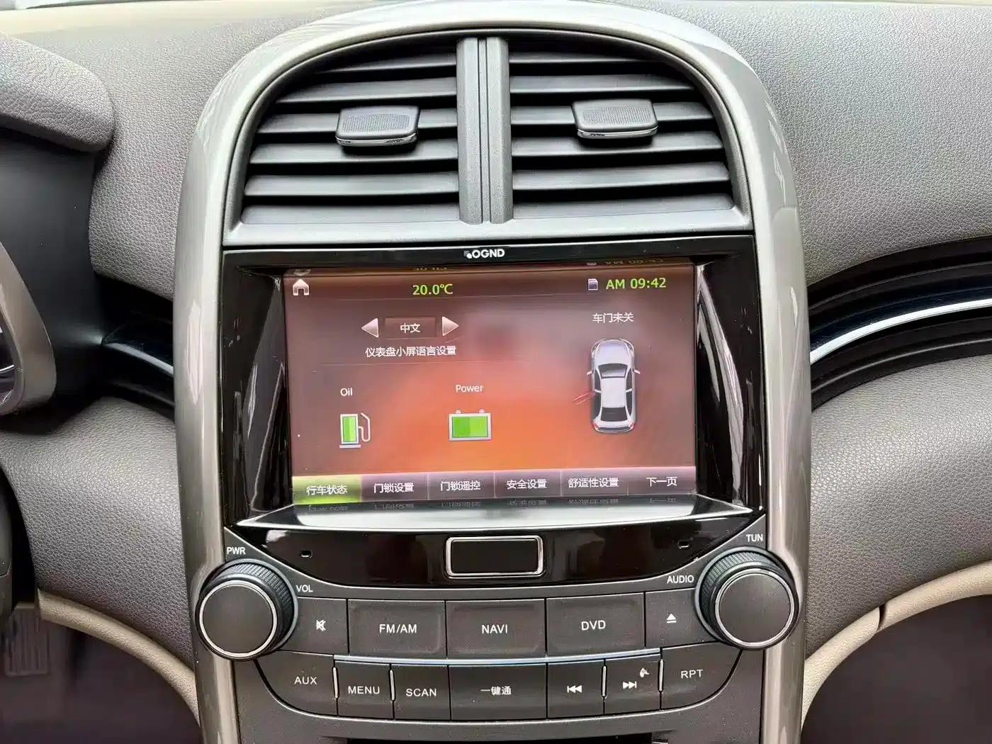 2014 Chevrolet Malibu 2.0L Automatic Comfort Edition — миниатюра 10