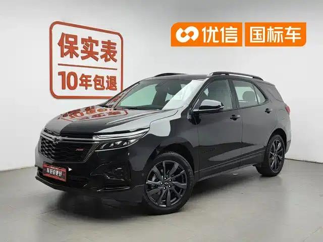 2022 Chevrolet Equinox Mild Hybrid 550T RS AWD Intelligent Defender Edition