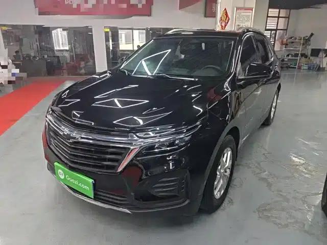 2022 Chevrolet Equinox 535T Master Edition