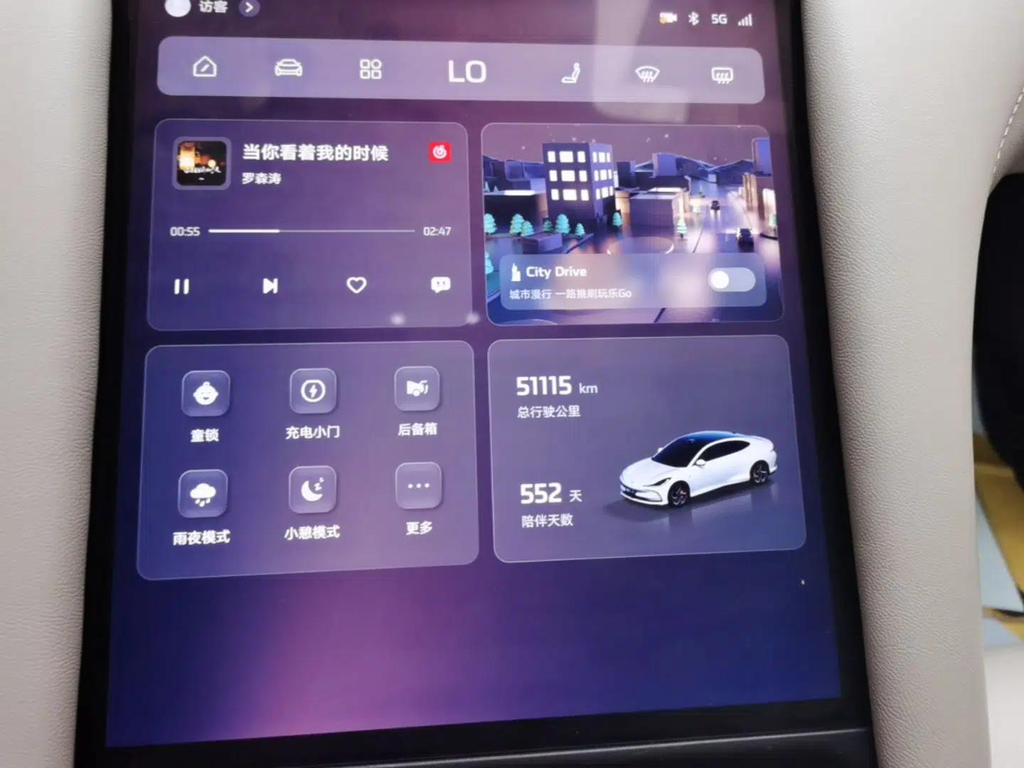 IM L6 2024 Max Standard Edition — миниатюра 19