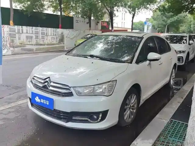 Citroën C4 2014 VTS 1.6L Manual Premium Edition