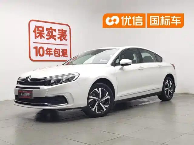 Citroën C5 2017 350THP Automatic Luxury