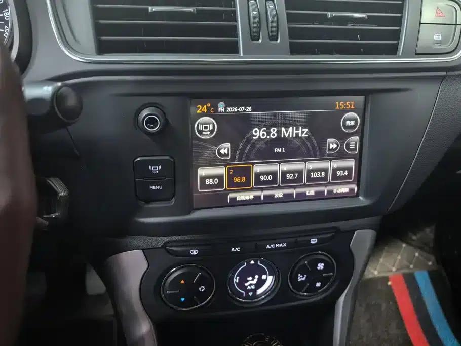 Citroën C3-XR 2015 1.6THP Automatic Pioneer Edition — миниатюра 13