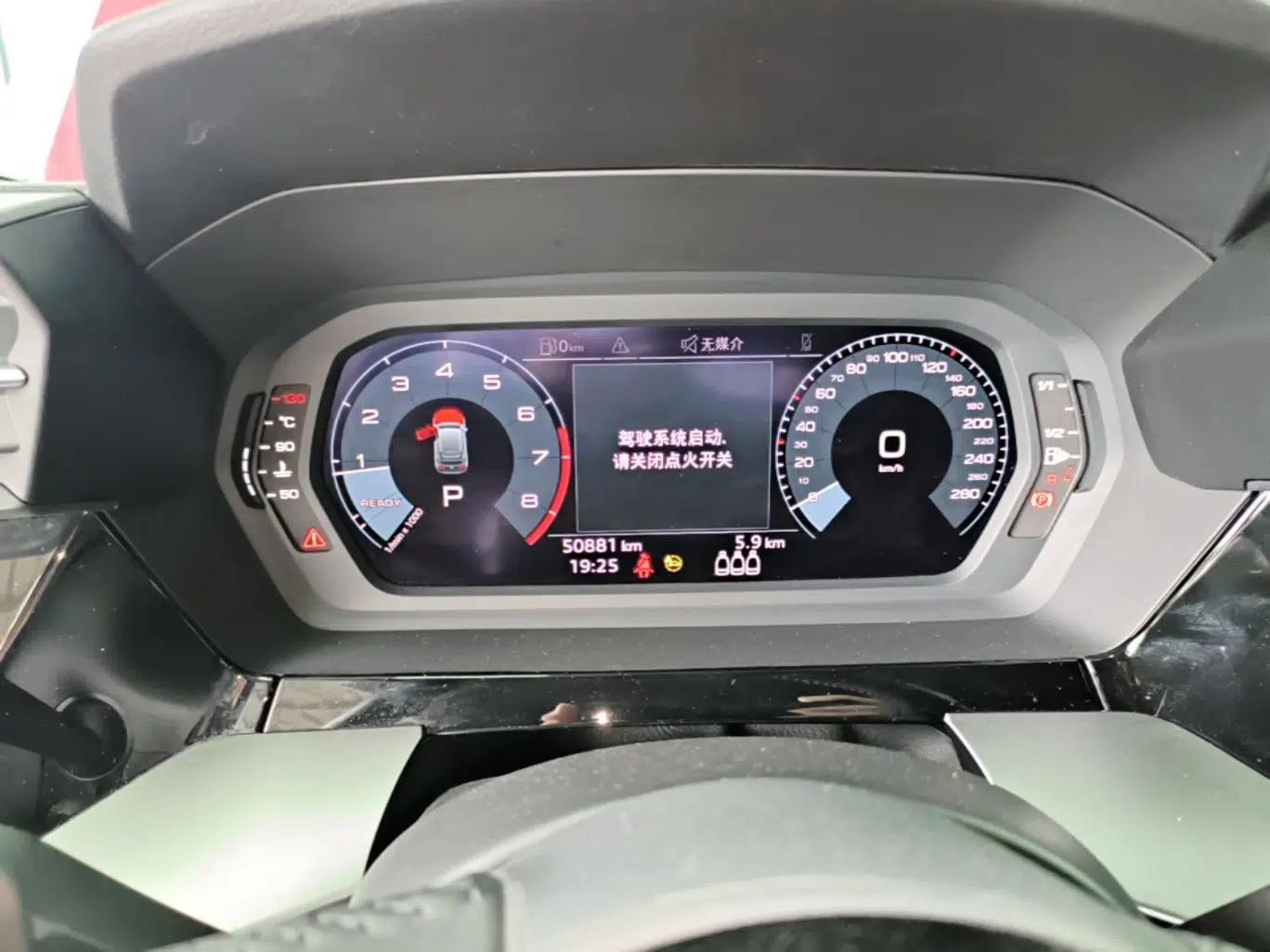 Audi A3 2021 Sportback 35 TFSI Advanced Sport Edition — миниатюра 14