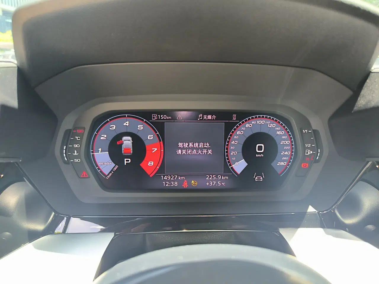 Audi A3 2024 Sportback 35 TFSI RS Performance Package — миниатюра 11
