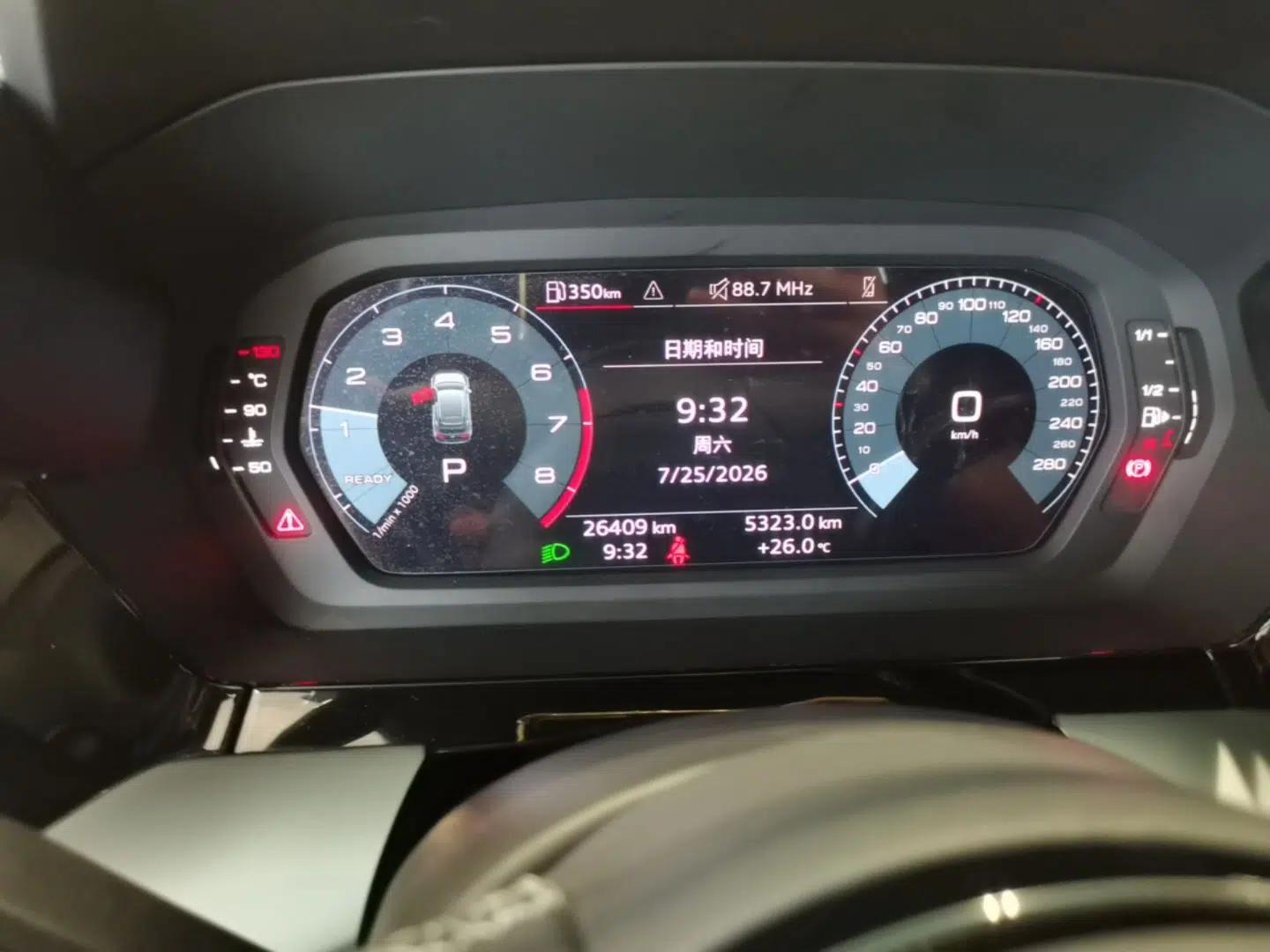 Audi A3 2024 Sportback 35 TFSI Fashionable Sports Model — миниатюра 14