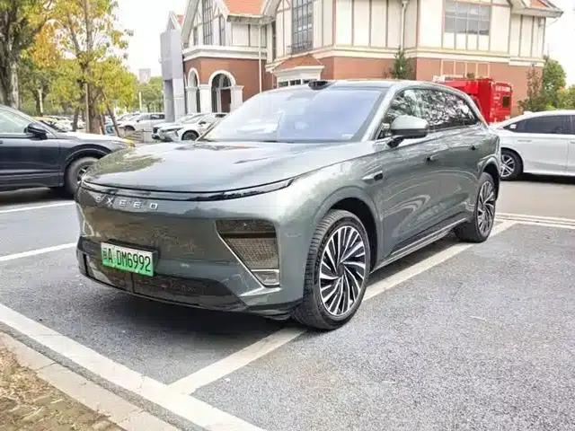 Star Era ET 2024 Range Extender 200 Pro