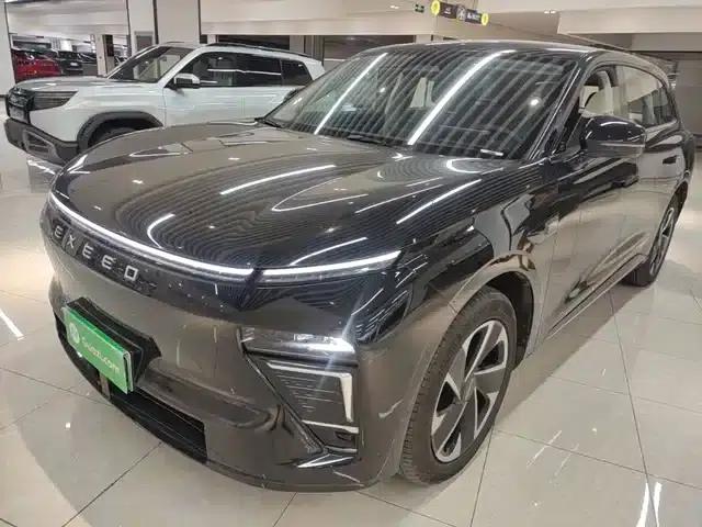 Star Era ET 2024 Range Extender 200 Pro