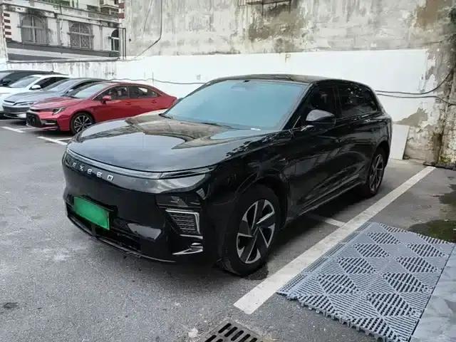 Star Era ET 2024 Range Extender 200 Pro