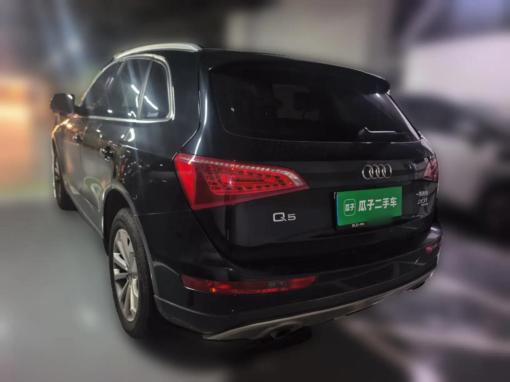 Audi Q5 2011 2.0TFSI Technology Model — миниатюра 4
