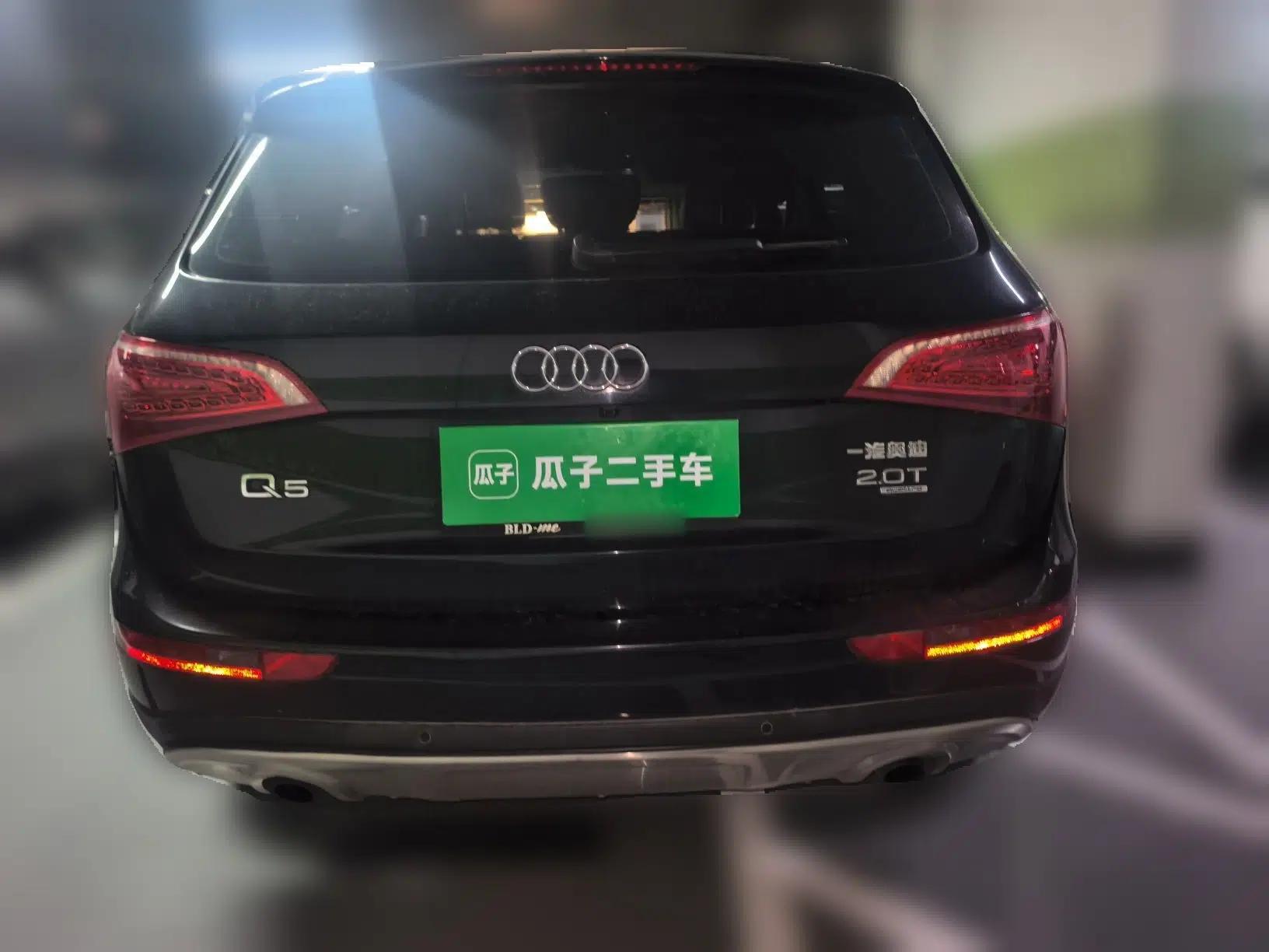 Audi Q5 2011 2.0TFSI Technology Model — миниатюра 5