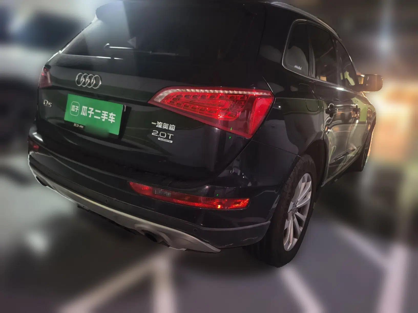 Audi Q5 2011 2.0TFSI Technology Model — миниатюра 6