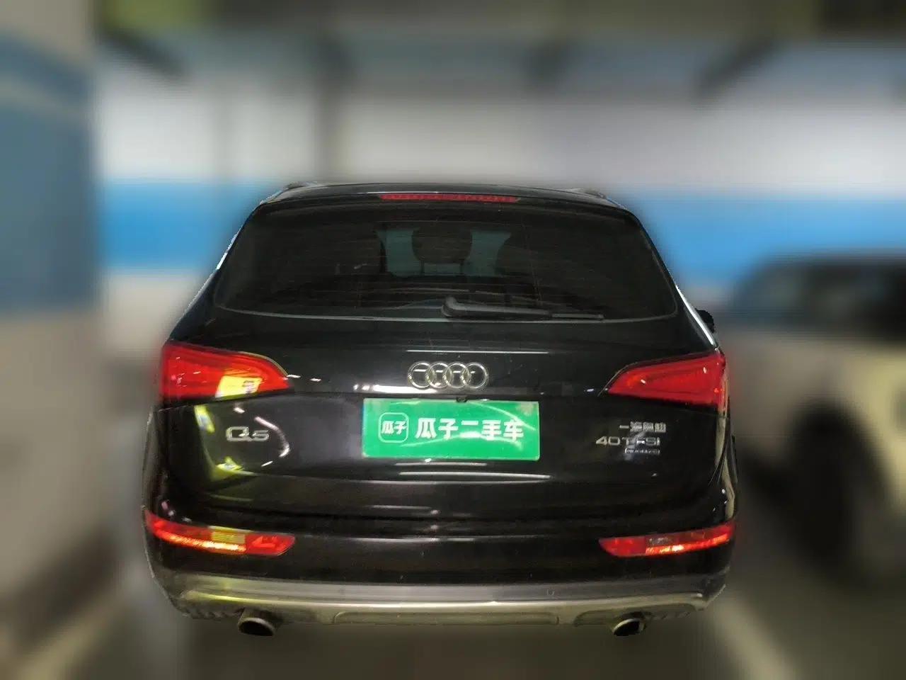 Audi Q5 2017 Plus 40 TFSI Technology Model — миниатюра 5