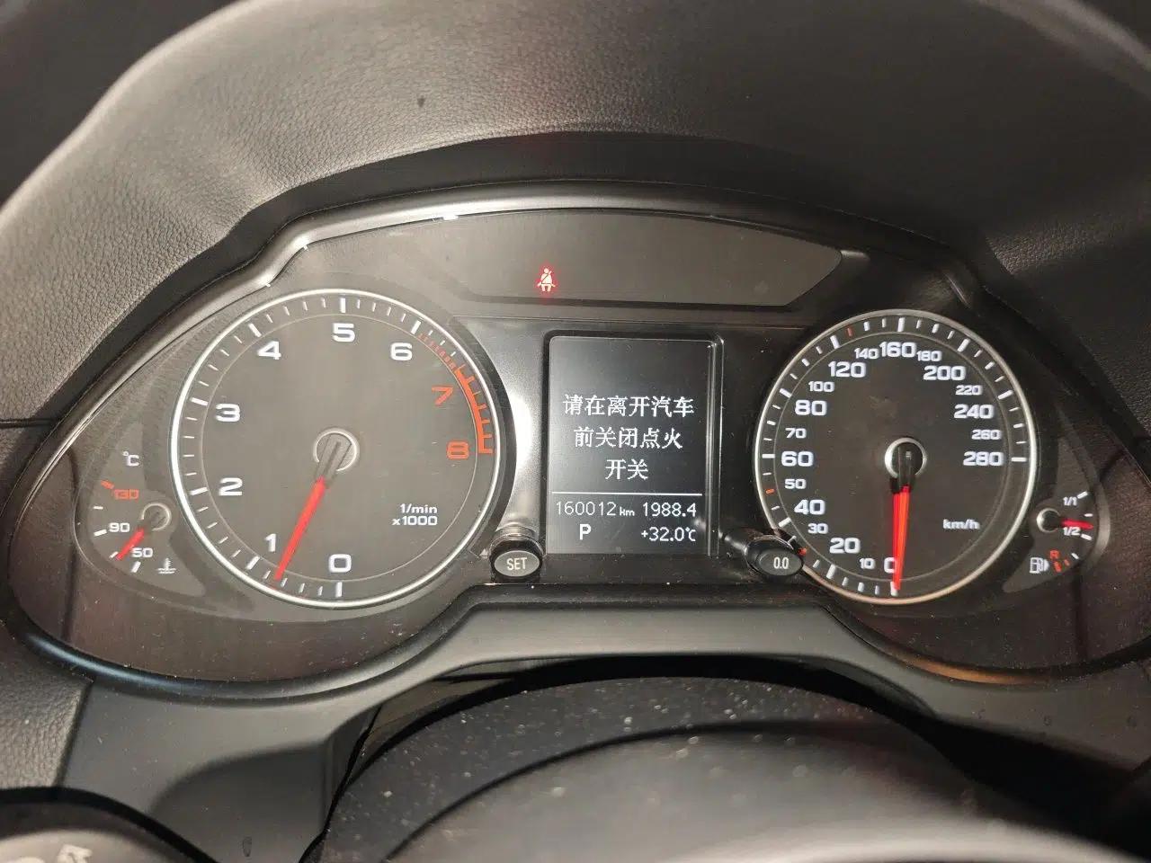 Audi Q5 2013 40 TFSI Technology Edition — миниатюра 11