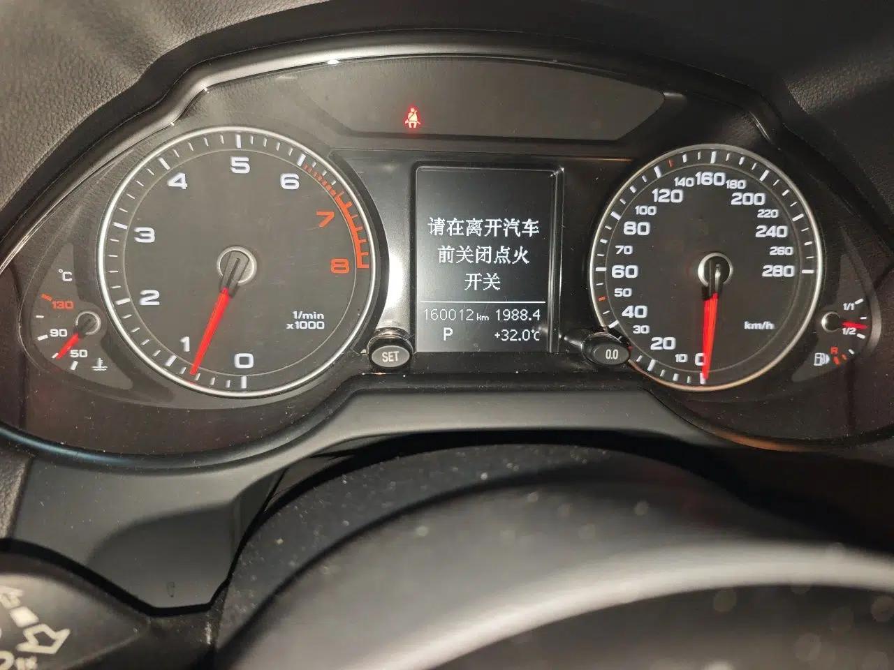 Audi Q5 2013 40 TFSI Technology Edition — миниатюра 12