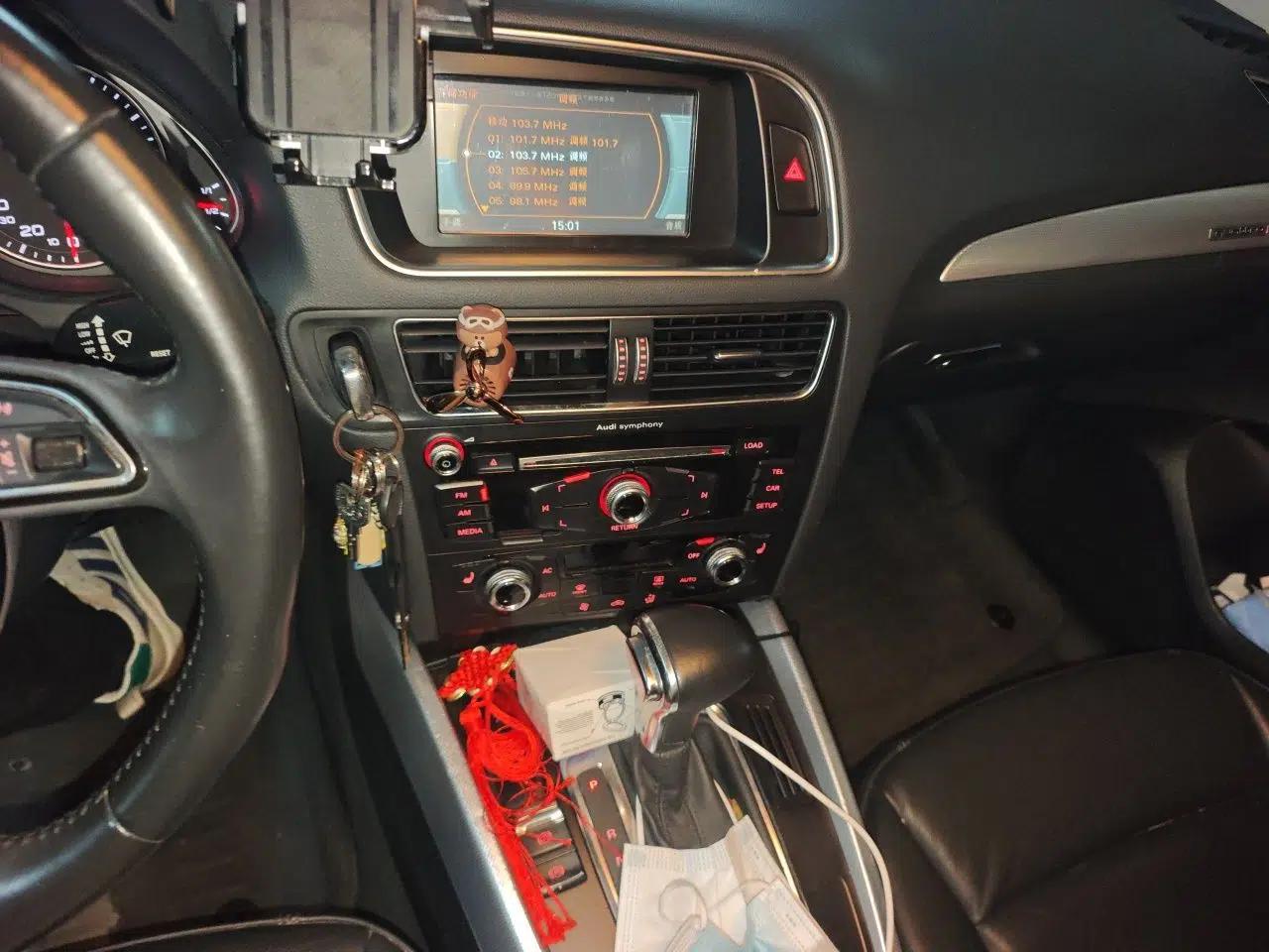 Audi Q5 2013 40 TFSI Technology Edition — миниатюра 13