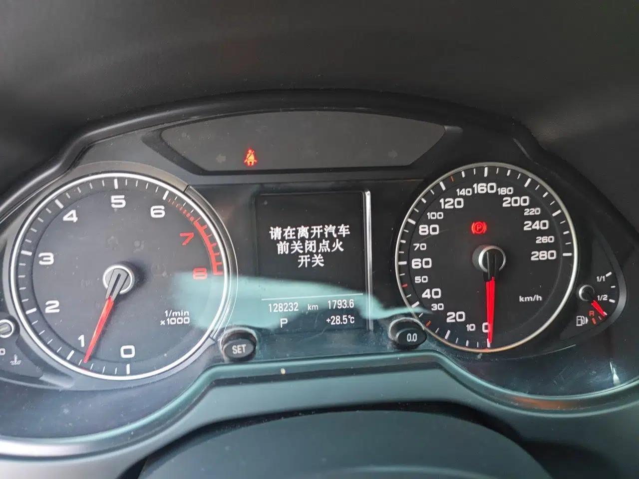 Audi Q5 2017 Plus 40 TFSI Comfort Model — миниатюра 11