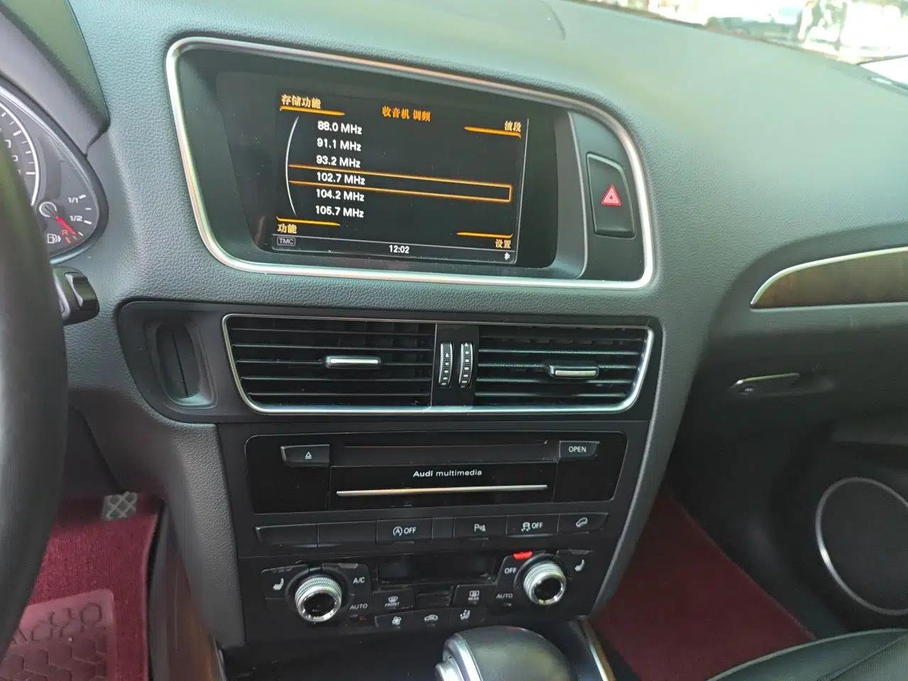 Audi Q5 2017 Plus 40 TFSI Comfort Model — миниатюра 13
