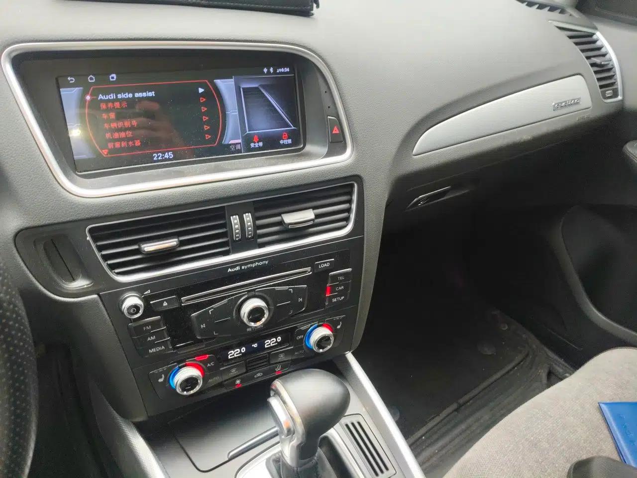 Audi Q5 2018 Collector's Edition 40 TFSI Technology Model — миниатюра 13