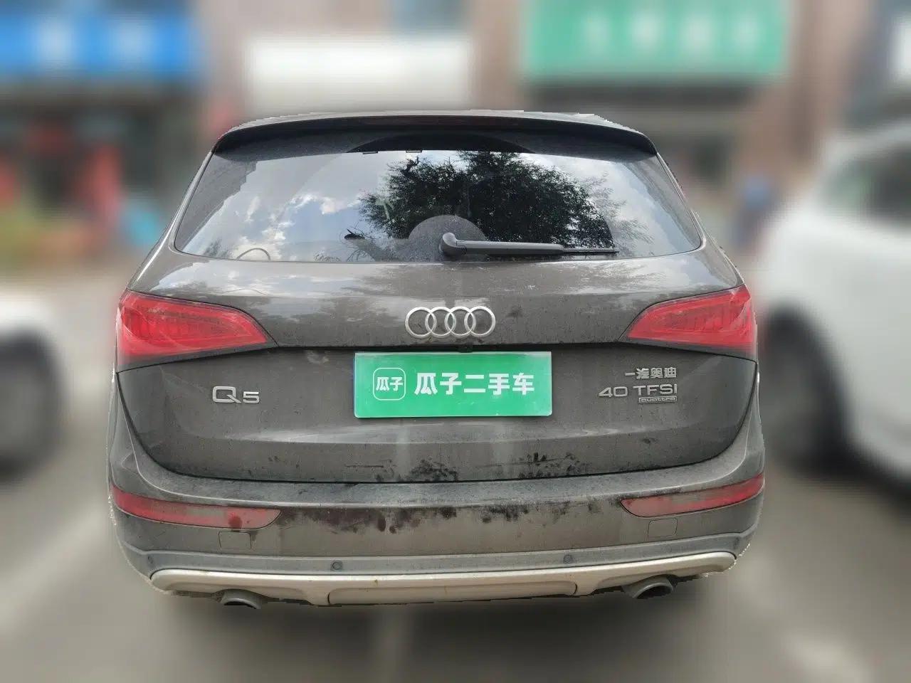 Audi Q5 2018 Collector's Edition 40 TFSI Technology Model — миниатюра 5