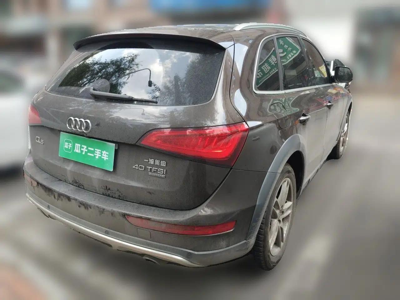 Audi Q5 2018 Collector's Edition 40 TFSI Technology Model — миниатюра 6