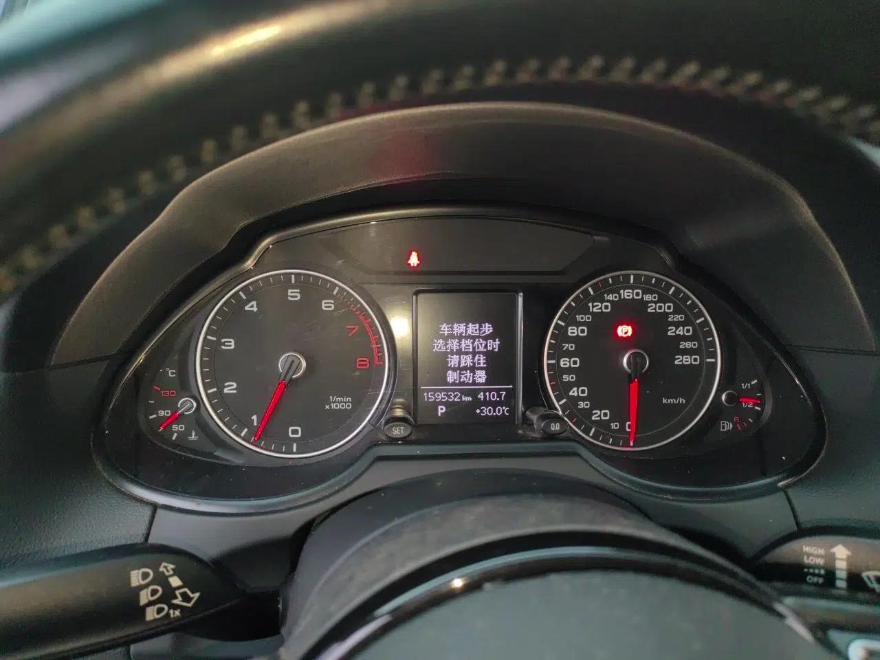 Audi Q5 2016 40 TFSI Technology Edition — миниатюра 11